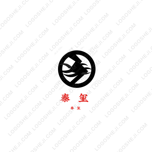 廣州華商學院文學院logo設計