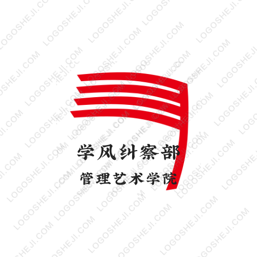 戀舍logo設(shè)計