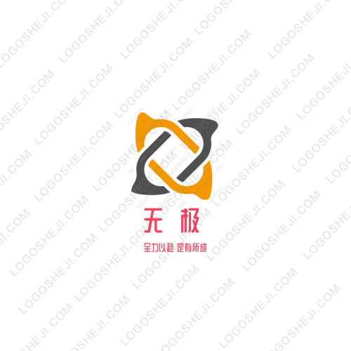成都中醫(yī)哮喘病醫(yī)院logo設(shè)計