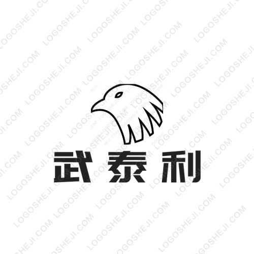 悅途logo設(shè)計(jì)