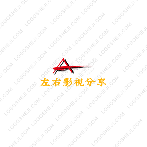 戲子發(fā)卡logo設(shè)計(jì)