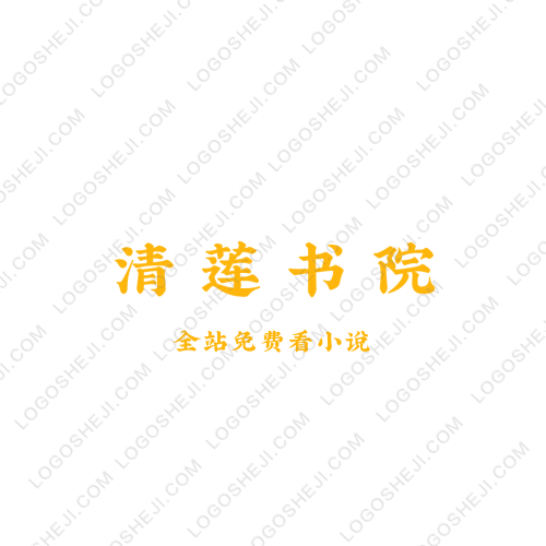 貴州周邊游logo設(shè)計(jì)