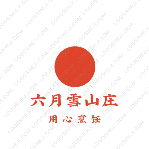 河南豫馨l(fā)ogo設(shè)計(jì)