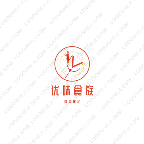 優(yōu)味食族logo設(shè)計