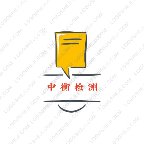 土木工logo設(shè)計(jì)