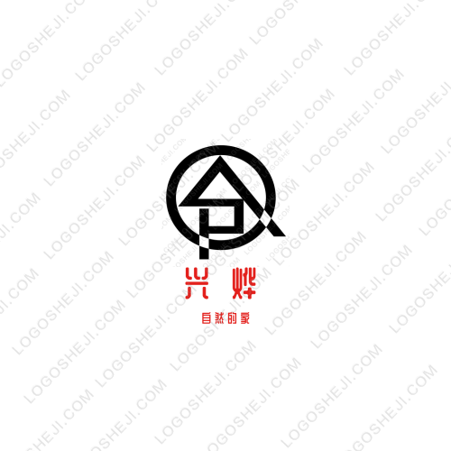 茵絲時(shí)尚l(wèi)ogo設(shè)計(jì)