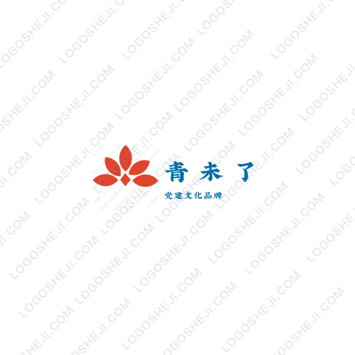 顏氏姐妹雜貨店logo設(shè)計(jì)