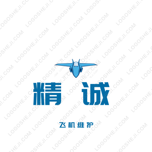 廣州合新貿(mào)易有限公司logo設(shè)計(jì)