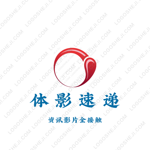 南溟公益社logo設(shè)計