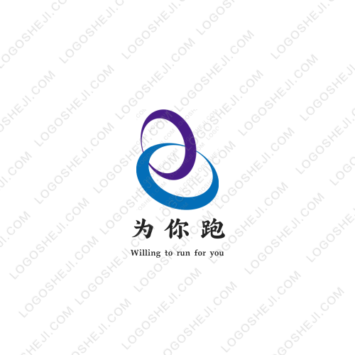火影忍者logo設(shè)計(jì)