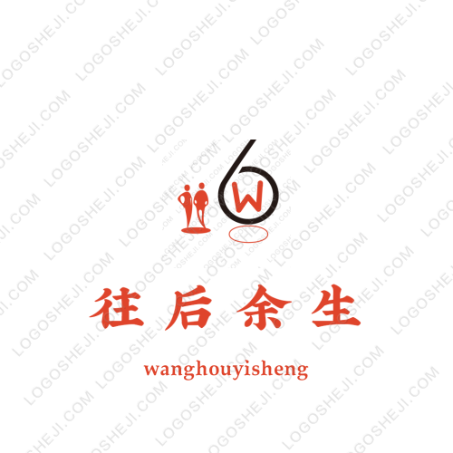 夏枳文化傳媒logo設(shè)計(jì)