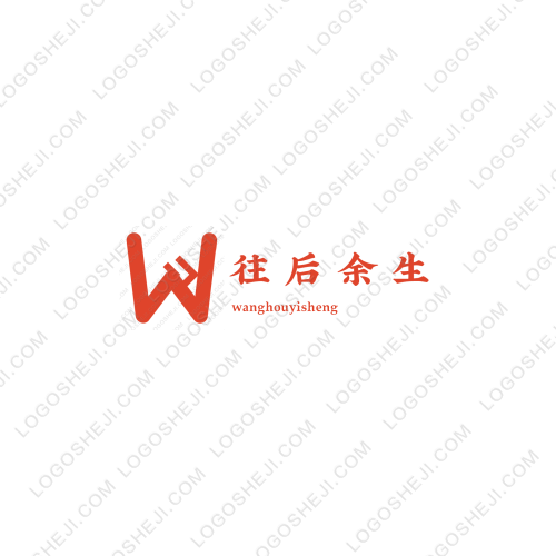 津南測(cè)繪logo設(shè)計(jì)