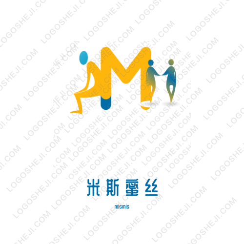 珊珊幼兒園logo設(shè)計(jì)