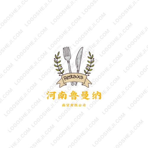 河南魯曼納logo設(shè)計