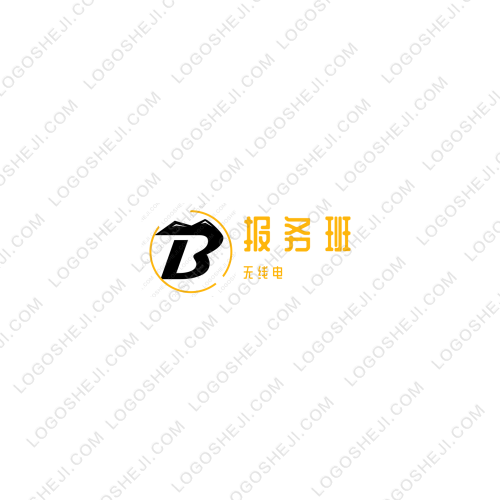 長江國際快遞logo設(shè)計(jì)