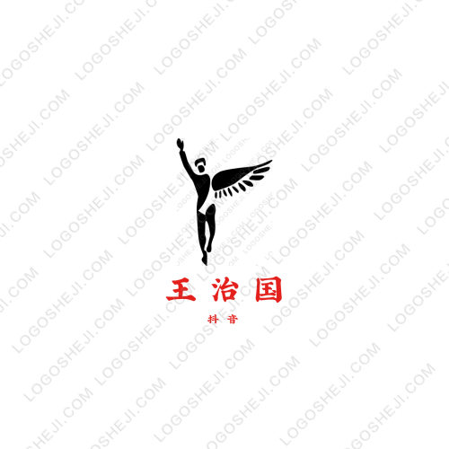 水手供水logo設(shè)計