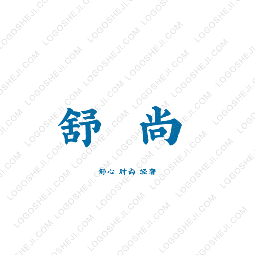 傾傾影視logo設(shè)計(jì)