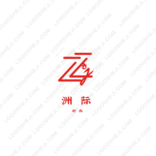 中科雨虹logo設(shè)計