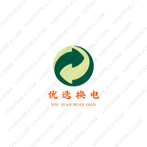 饞嘴驢logo設(shè)計
