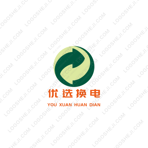 信息工程系logo設計
