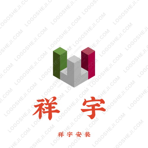 祥宇logo設(shè)計