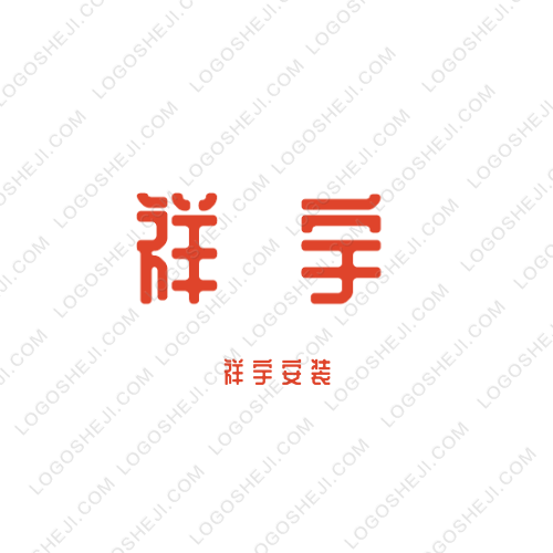 云導(dǎo)航logo設(shè)計