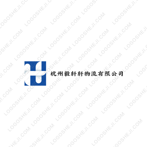 杭州毅軒軒物流有限公司logo設(shè)計