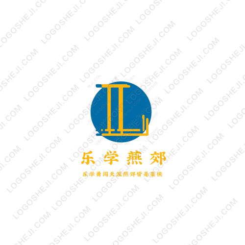十方logo設(shè)計