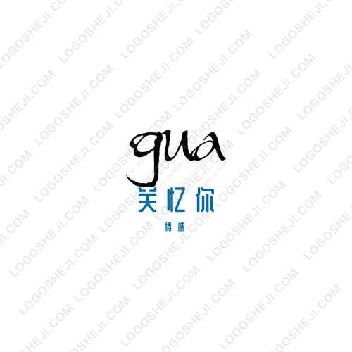 黑司馬logo設(shè)計(jì)