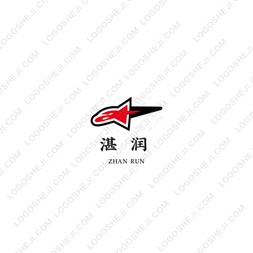 湛潤logo設(shè)計