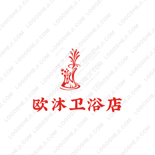 誠信二手車行l(wèi)ogo設(shè)計(jì)