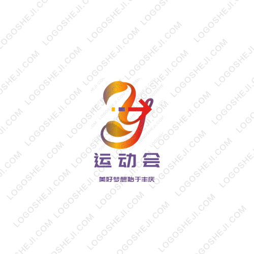 秦城精品工作室logo設(shè)計(jì)
