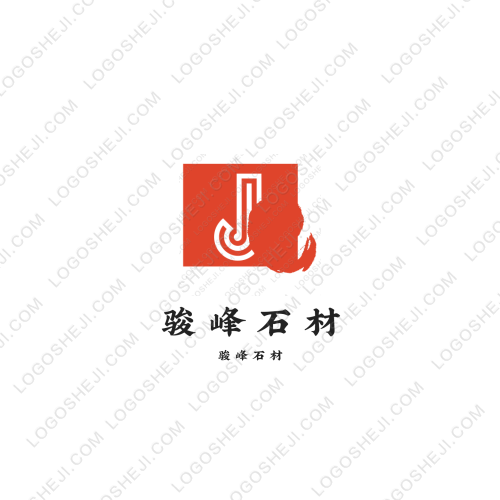 牛肉粿條湯logo設(shè)計(jì)