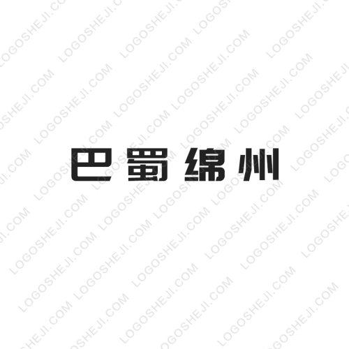 蟲蟲logo設(shè)計