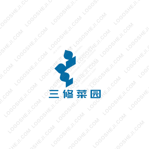 三修菜園logo設(shè)計(jì)