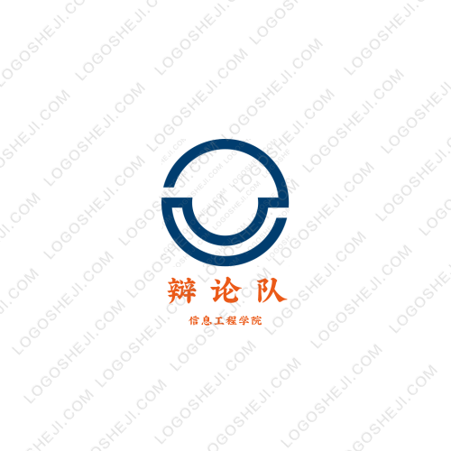 辯論隊logo設(shè)計