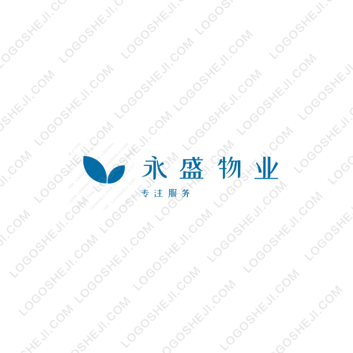 永盛物業(yè)logo設計