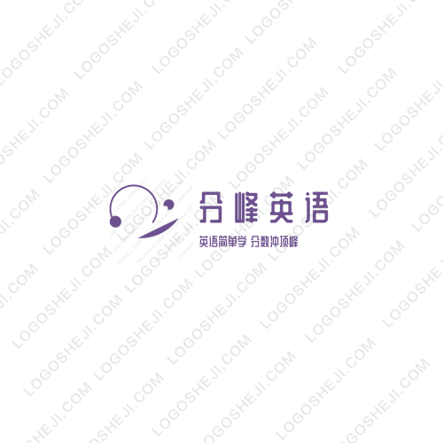 青城–鬼畜商城logo設(shè)計