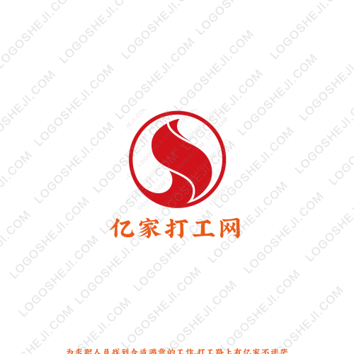 韻歌logo設(shè)計(jì)