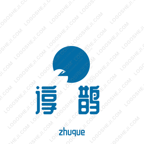 一隅田logo設(shè)計(jì)