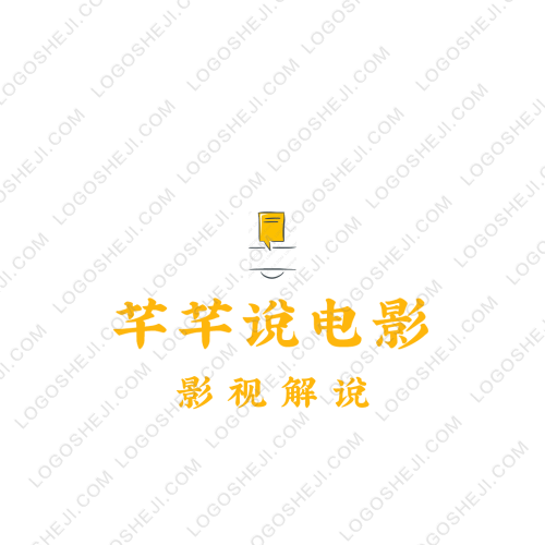 格致全屋定制logo設(shè)計(jì)