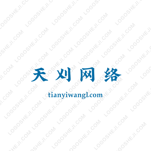 中興能源logo設(shè)計(jì)