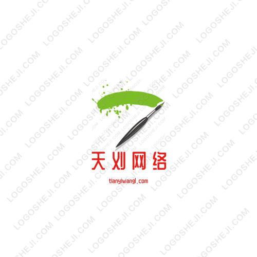 雨沐logo設(shè)計(jì)