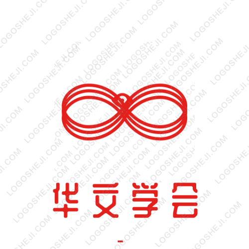駐馬店市榮俊箱包有限公司logo設(shè)計(jì)