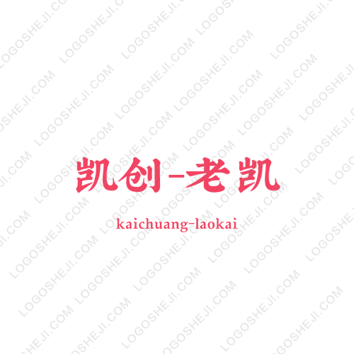 HZlogo設(shè)計(jì)
