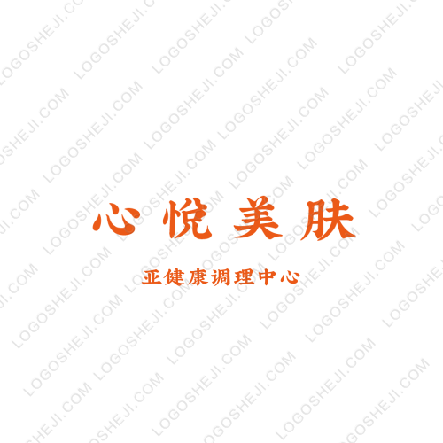 如歌書單logo設(shè)計