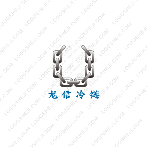涵熙玩具logo設計