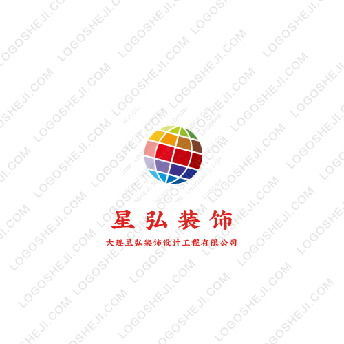 星弘裝飾logo設(shè)計(jì)