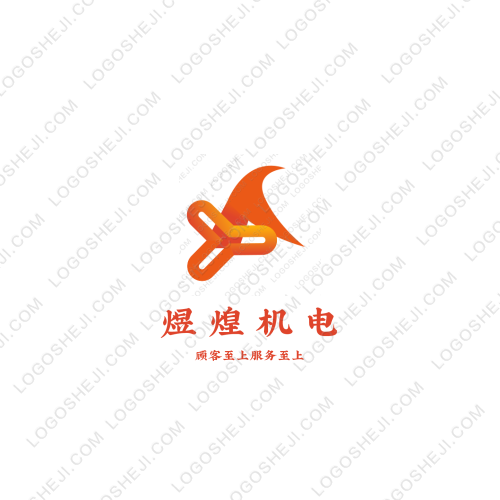 You健康logo設(shè)計