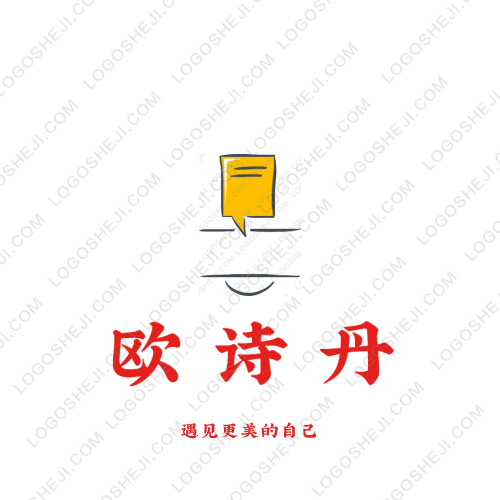 六家香核桃logo設計